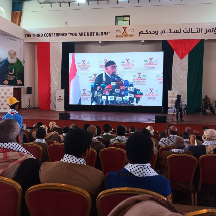 Abdul-Mahdi_Sanaa